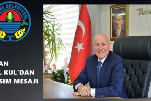 Atatürk'ün Mirası, Geleceğimizin Işığıdır